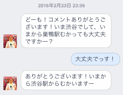 f:id:mowmow18:20160224202154p:plain f:id:mowmow18:20160224202154p:plain