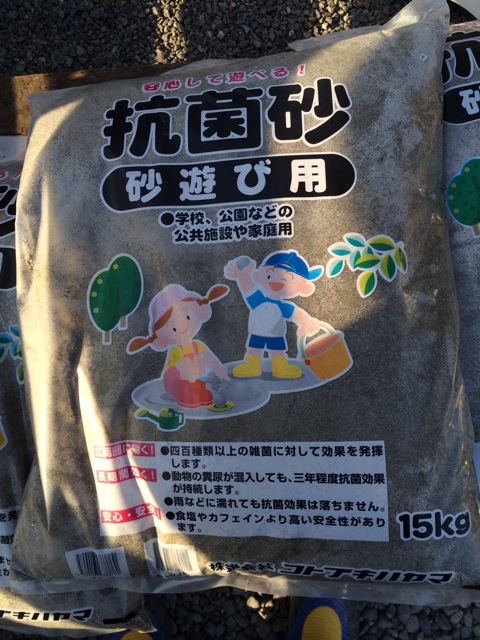 f:id:moyashi_takada:20140427212020j:plain f:id:moyashi_takada:20140427212020j:plain