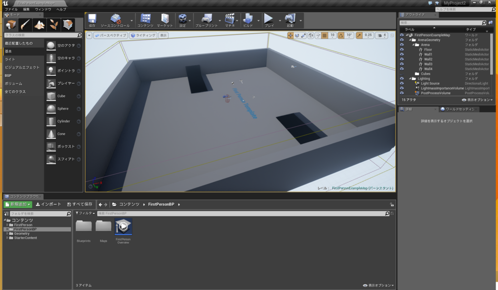 f:id:moyashiki:20160225001132p:plain f:id:moyashiki:20160225001132p:plain