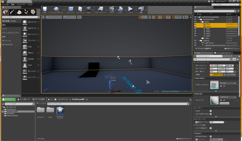 f:id:moyashiki:20160225001316p:plain f:id:moyashiki:20160225001316p:plain