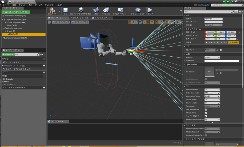 f:id:moyashiki:20160225001752p:plain f:id:moyashiki:20160225001752p:plain