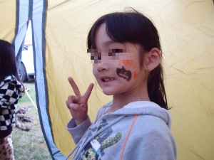 f:id:moyashinet:20151016192815j:plain f:id:moyashinet:20151016192815j:plain