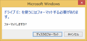 f:id:moyashinet:20151113135230j:plain