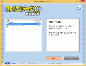 f:id:moyashinet:20151113135525j:plain
