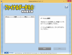 f:id:moyashinet:20151113135539j:plain