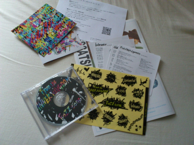 f:id:moznion:20120609131120j:image:w640 f:id:moznion:20120609131120j:image:w640