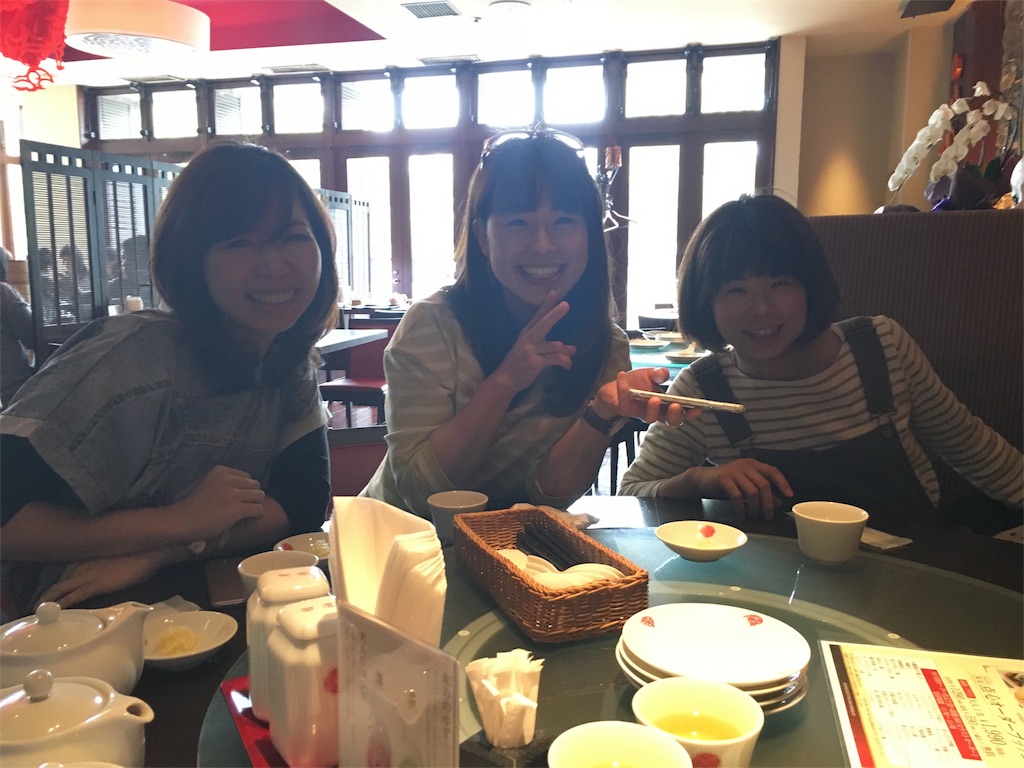 f:id:mpanda0528:20160330232909j:image f:id:mpanda0528:20160330232909j:image