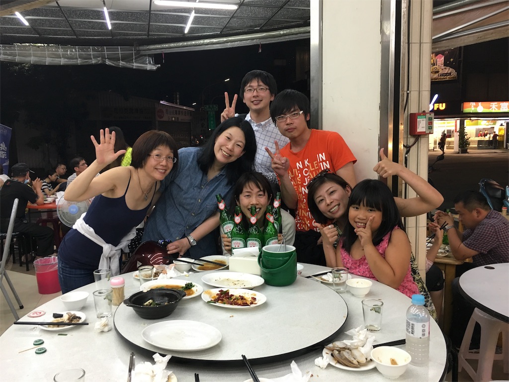f:id:mpanda0528:20160502063448j:image f:id:mpanda0528:20160502063448j:image