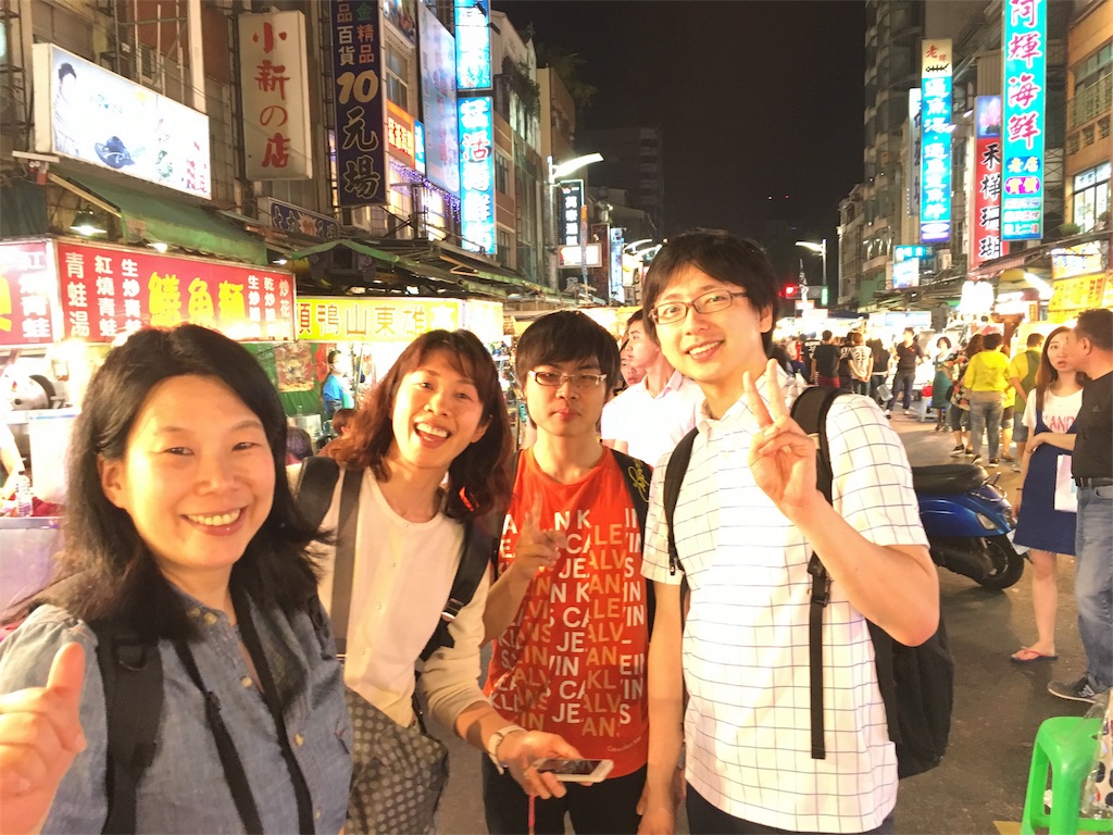 f:id:mpanda0528:20160502063603j:image f:id:mpanda0528:20160502063603j:image
