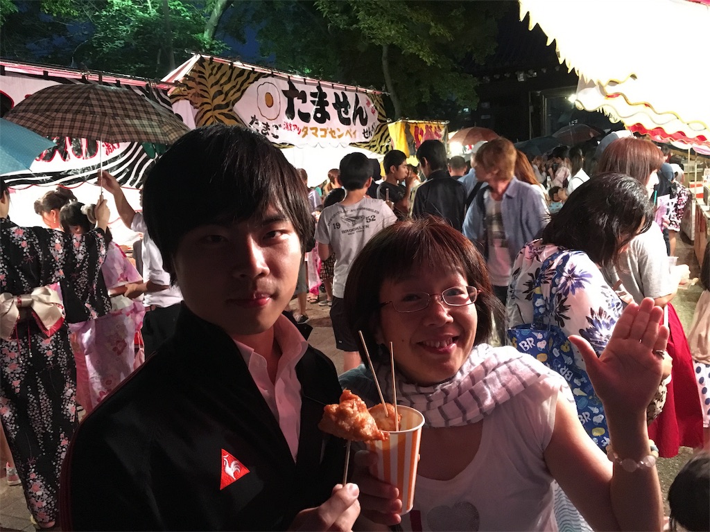 f:id:mpanda0528:20160605233726j:image f:id:mpanda0528:20160605233726j:image