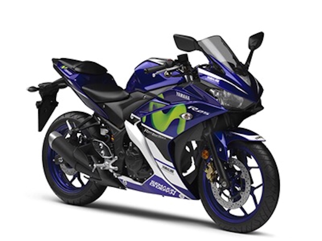 f:id:mr-1989-01:20151001094348j:image f:id:mr-1989-01:20151001094348j:image