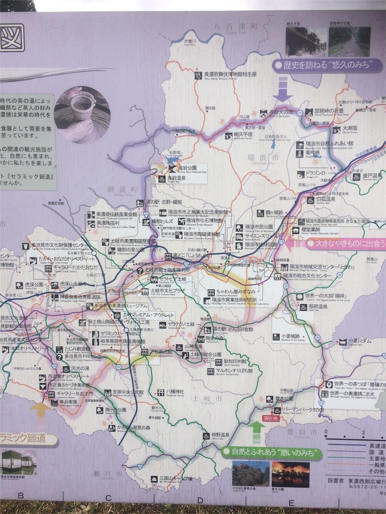 f:id:mr-1989-01:20151117003054j:image f:id:mr-1989-01:20151117003054j:image