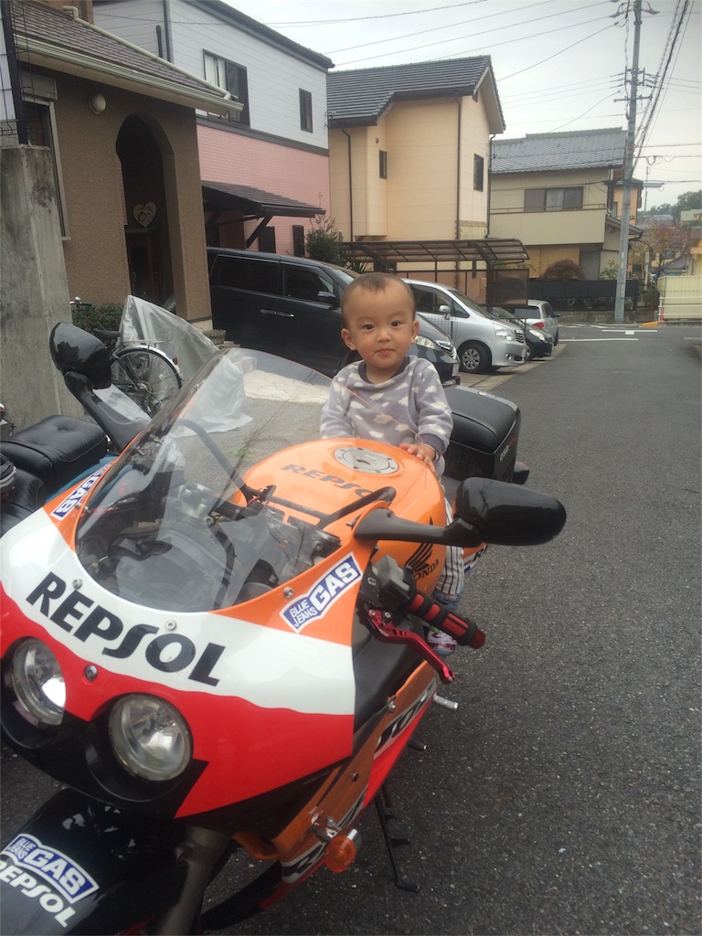 f:id:mr-1989-01:20151124175408j:image f:id:mr-1989-01:20151124175408j:image