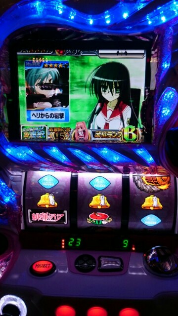f:id:mr-yesman777:20160222093708j:image f:id:mr-yesman777:20160222093708j:image