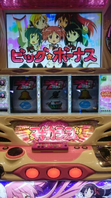 f:id:mr-yesman777:20160301002101j:image f:id:mr-yesman777:20160301002101j:image