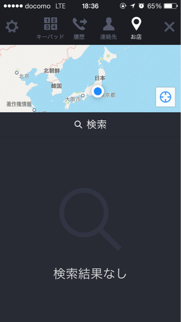 f:id:mrescape:20140509183655j:plain f:id:mrescape:20140509183655j:plain