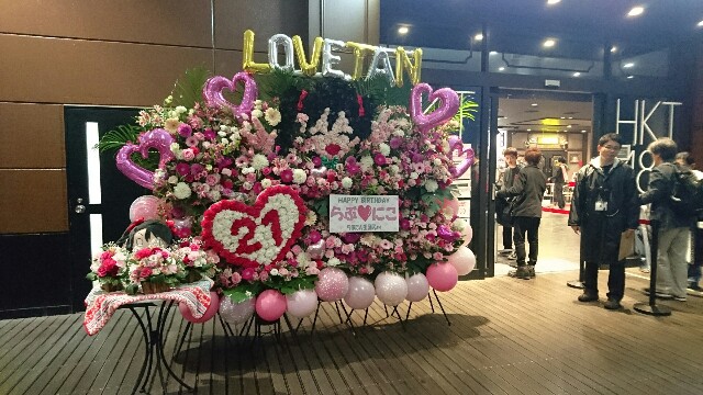 f:id:mrmy4:20160108230608j:image f:id:mrmy4:20160108230608j:image