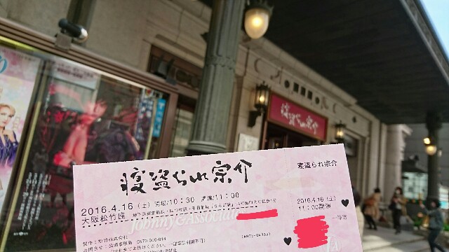 f:id:mrmy4:20160418161318j:image f:id:mrmy4:20160418161318j:image
