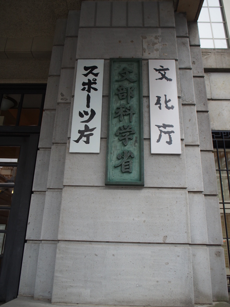 f:id:mrnk0504:20160229190201j:plain