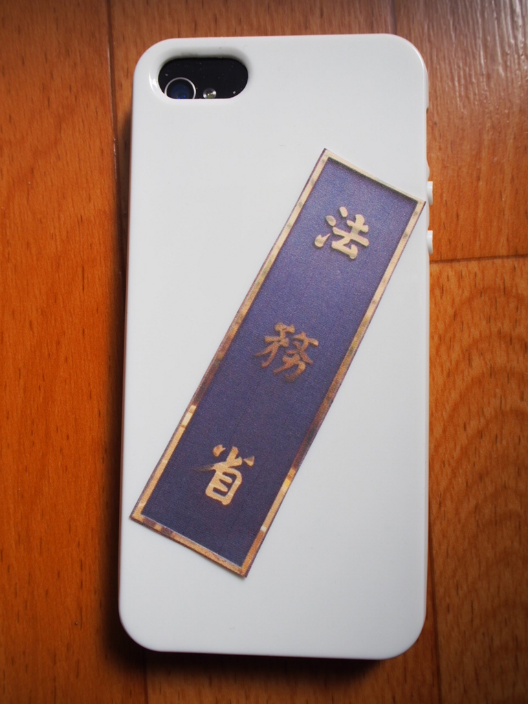 f:id:mrnk0504:20160229190633j:plain