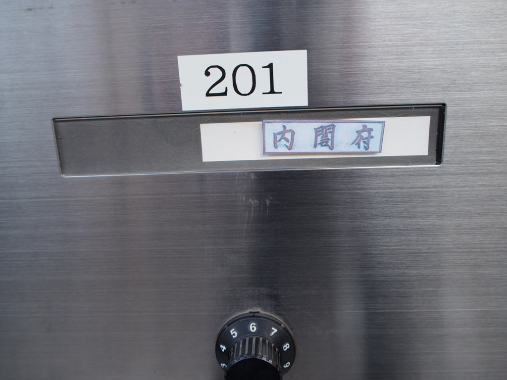 f:id:mrnk0504:20160229190922j:plain