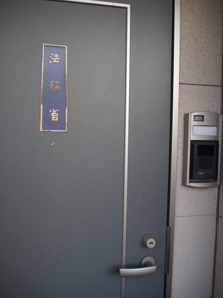 f:id:mrnk0504:20160229191031j:plain