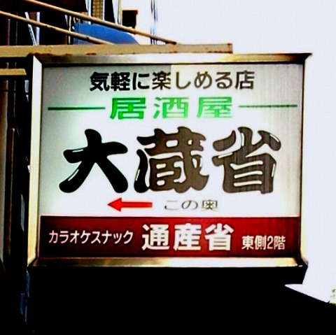 f:id:mrnk0504:20160229192535j:plain