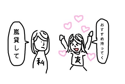 f:id:mrsh1992:20160430174154j:image f:id:mrsh1992:20160430174154j:image