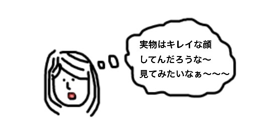 f:id:mrsh1992:20160501121743j:image f:id:mrsh1992:20160501121743j:image