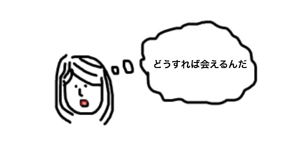 f:id:mrsh1992:20160501122110j:image f:id:mrsh1992:20160501122110j:image
