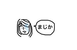 f:id:mrsh1992:20160501123250j:image f:id:mrsh1992:20160501123250j:image