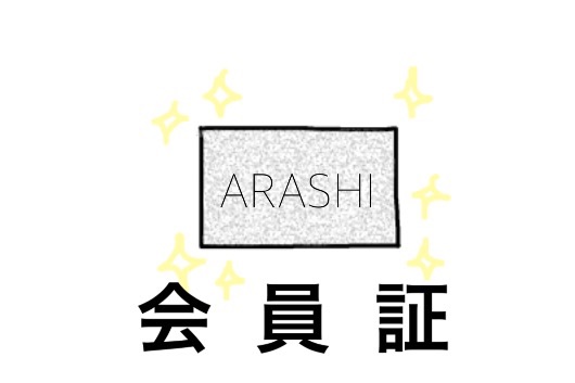 f:id:mrsh1992:20160501143834j:image f:id:mrsh1992:20160501143834j:image