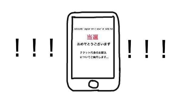 f:id:mrsh1992:20160501152619j:image f:id:mrsh1992:20160501152619j:image