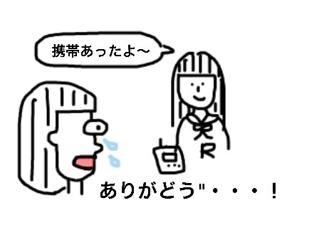 f:id:mrsh1992:20160508144028j:image f:id:mrsh1992:20160508144028j:image