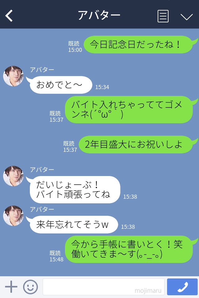f:id:mrsh1992:20160510112326j:image f:id:mrsh1992:20160510112326j:image