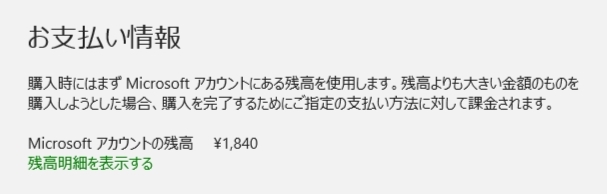 f:id:ms_eva:20131104213819j:plain f:id:ms_eva:20131104213819j:plain