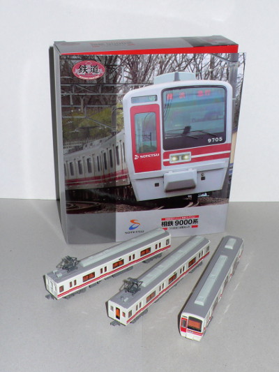 相鉄線 鉄道部品 モハ9200 自重板 相鉄線 鉄道部品 モハ9200 自重板 相鉄線 鉄道部品 モハ9200