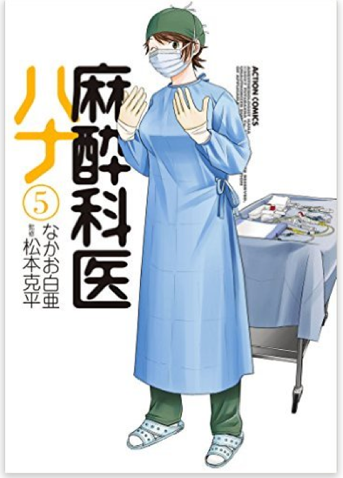 f:id:msanuki:20151212003003p:plain f:id:msanuki:20151212003003p:plain