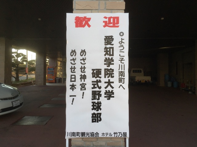 f:id:msasaki0418:20150211080848j:plain f:id:msasaki0418:20150211080848j:plain