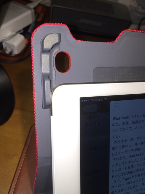 f:id:msasaki0418:20150219064139j:plain f:id:msasaki0418:20150219064139j:plain