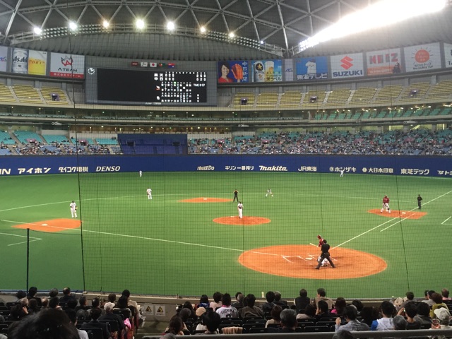 f:id:msasaki0418:20150321070102j:plain f:id:msasaki0418:20150321070102j:plain