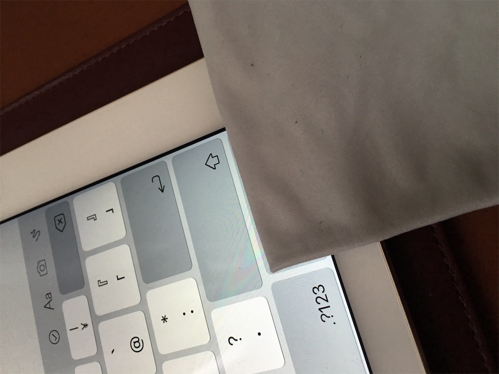 f:id:msasaki0418:20151121111251j:image f:id:msasaki0418:20151121111251j:image