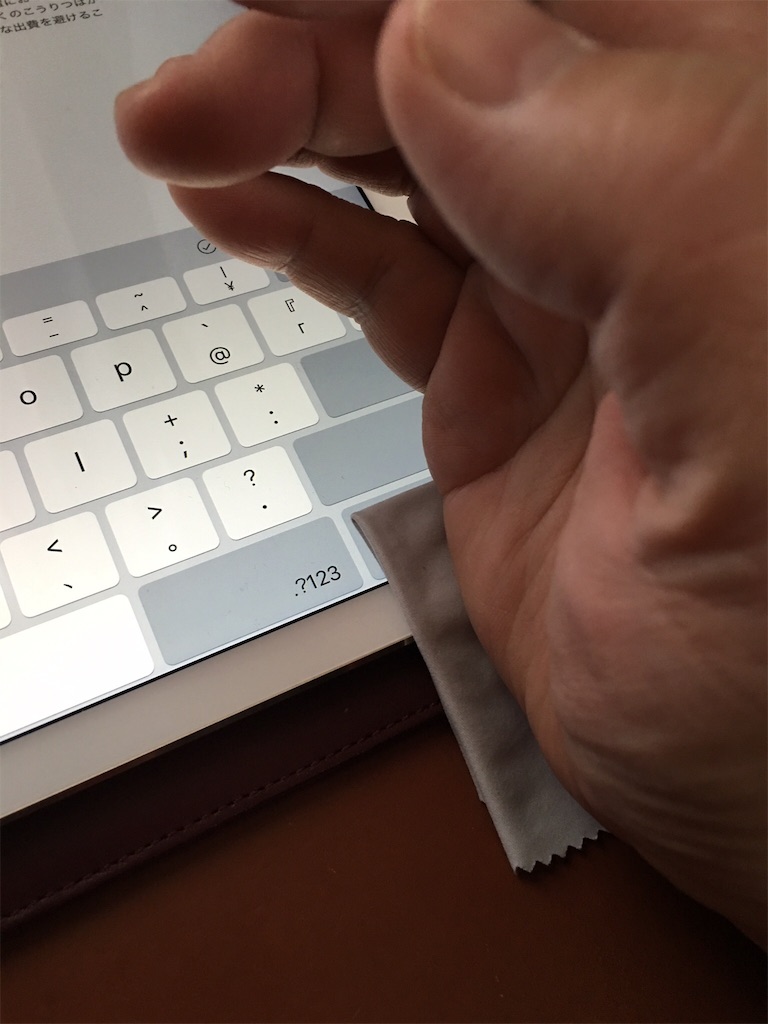 f:id:msasaki0418:20151121111337j:image f:id:msasaki0418:20151121111337j:image