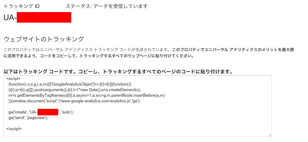 f:id:msnjnp:20150708171027p:plain f:id:msnjnp:20150708171027p:plain