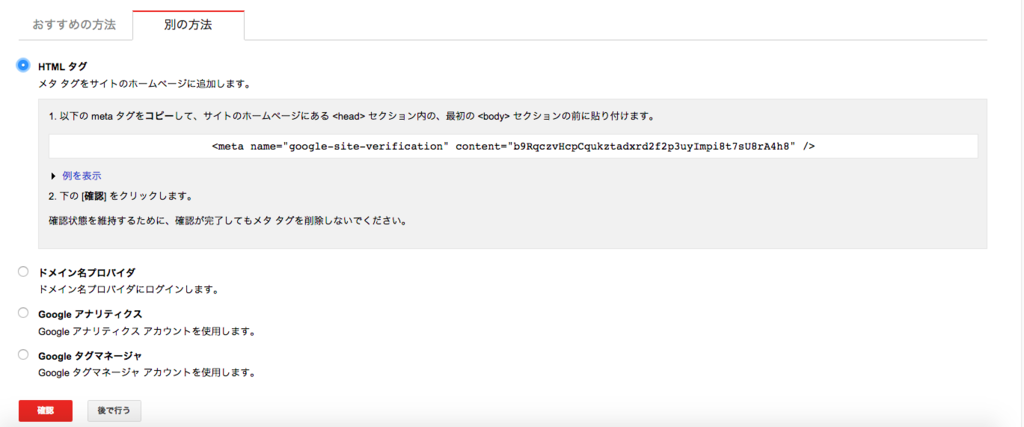f:id:msnjnp:20150708171155p:plain f:id:msnjnp:20150708171155p:plain