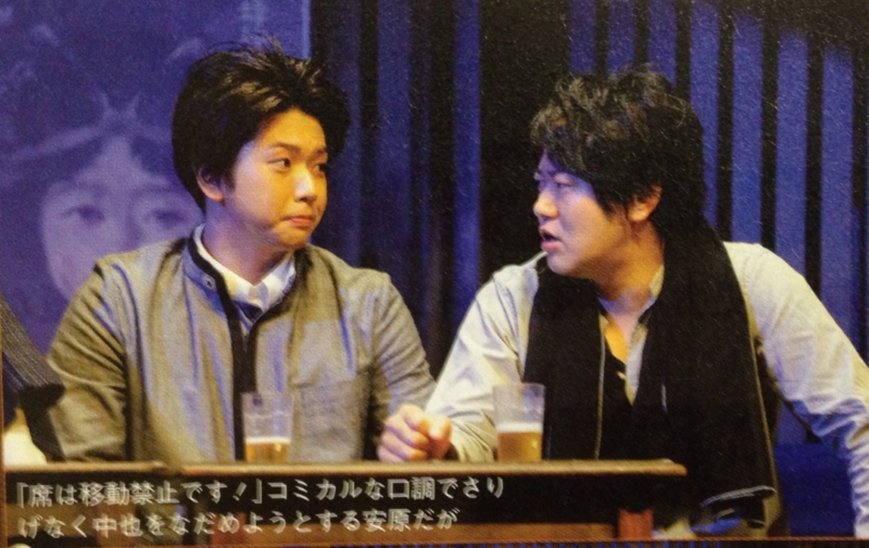 f:id:msns:20141019211636j:plain f:id:msns:20141019211636j:plain