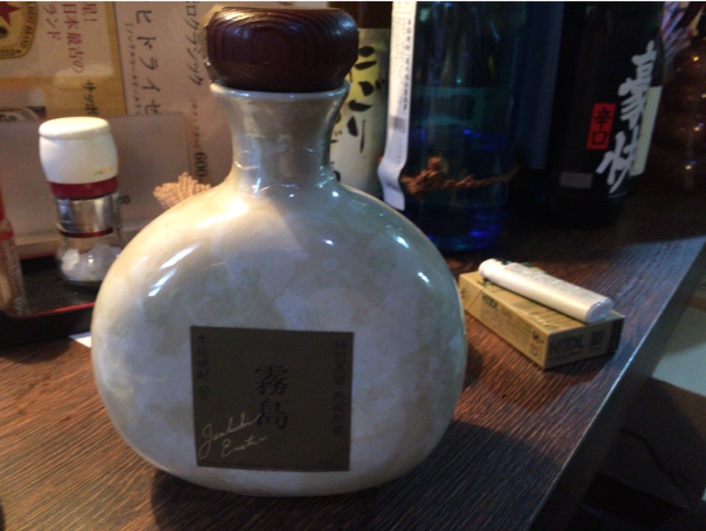f:id:msoasis:20150920025602j:image f:id:msoasis:20150920025602j:image
