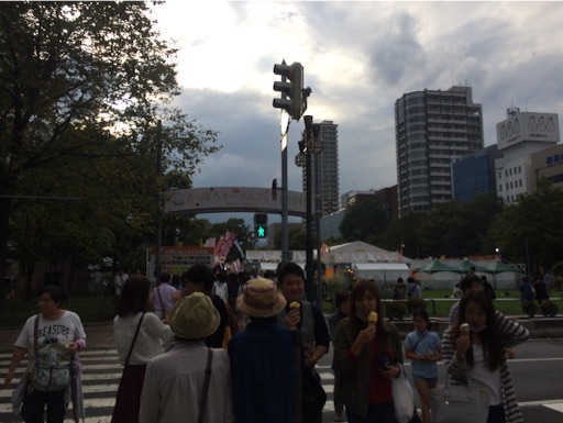 f:id:msoasis:20150921194557j:image f:id:msoasis:20150921194557j:image