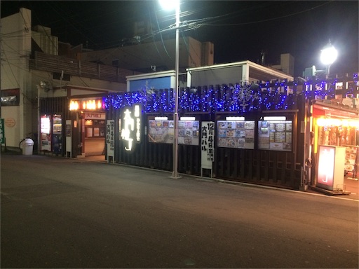 f:id:msoasis:20151120033838j:image f:id:msoasis:20151120033838j:image