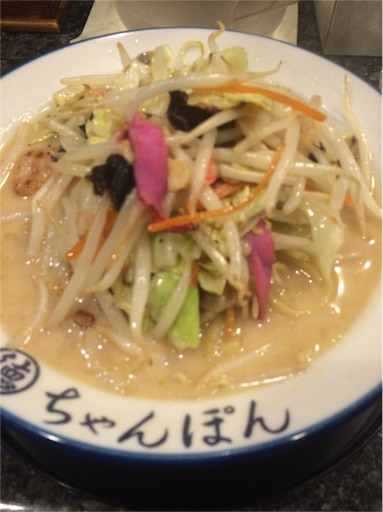 f:id:msoasis:20151220005554j:image f:id:msoasis:20151220005554j:image